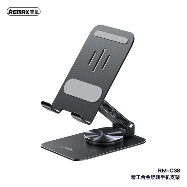 REMAX RM-C38 Precision Alloy Rotary Phone Holder | Stand | REMAX | Frank Mobile